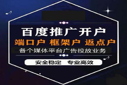 某行业巨头如何利用今日头条信息流广告提升品牌影响力