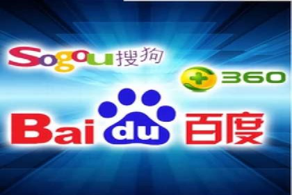 解析信息流广告代运营公司的核心价值